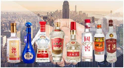 攀枝花米易县回收名酒